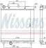 Радиатор системы охлаждения Nissens 61277 (фото 1)