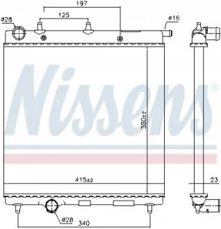 Радіатор системы охолодження Nissens 61277