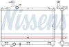 Радиатор охлаждения двигателя Nissens 628967 (фото 1)
