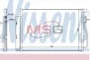 Радиатор кондиционера Nissens 940246 (фото 1)