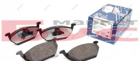 Комплект гальмівних колодок з 4 шт. дисків MEYLE 025 231 3019/PD