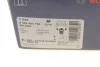 Комплект тормозных колодок из 4 шт. дисков Bosch 0986494795 (фото 9)