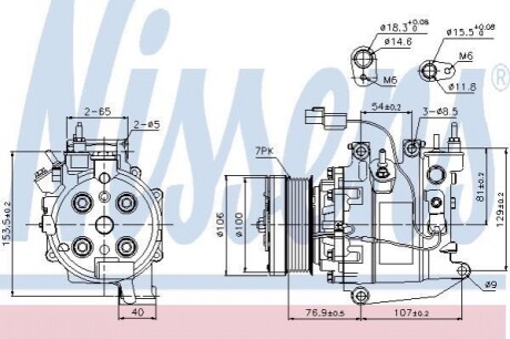 Компрессор кондиционера Nissens 89246