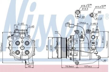 Компресор кондиціонера Nissens 89246
