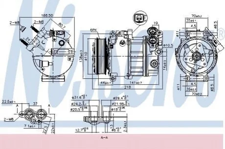 Компресор кондиціонера Nissens 890125