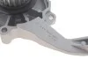 Насос охолоджуючої рідини SKF VKPC 88501 (фото 2)