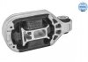 Опора двигуна RENAULT Megane III (11/08-), Scenic III (12/08-) MEYLE 16-14 030 0074 (фото 1)