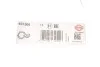 Прокладка водяний насос TOYOTA 4,0 V6 1GR-FE до 08.2009 Elring 453.000 (фото 4)