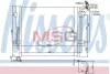 Радіатор кондиціонера First Fit Nissens 940256 (фото 1)