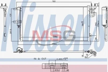 Радіатор кондиціонера Nissens 940764