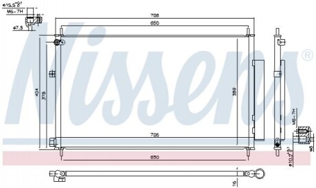 Радиатор кондиционера Nissens 940538