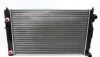 Радіатор системы охолодження Knecht/Mahle CR 132 000S (фото 1)