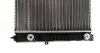 Радіатор системы охолодження Knecht/Mahle CR 132 000S (фото 3)