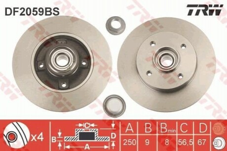 Диск гальмівний TRW DF2059BS