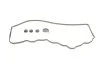 Комплект прокладок, крышка головки цилиндров MITSUBISHI 2,5 TD 4D56-T (выр-во) Elring 822.050 (фото 1)