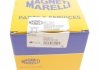 Подрулевой переключатель Magneti Marelli 000050191010 (фото 3)