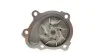 Насос водяной Magneti Marelli 352316170873 (фото 2)