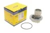 Насос водяной Magneti Marelli 352316170138 (фото 1)