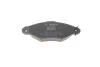 Комплект тормозных колодок. Bosch 0986424455 (фото 6)