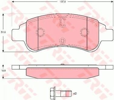 Комплект гальмівних колодок з 4 шт. дисків TRW GDB1623