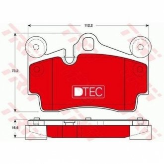 Комплект тормозных колодок. TRW GDB1653DTE