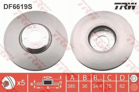 Диск гальмівний TRW DF6619S