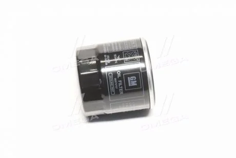 Фильтр масляный (выр-во GM) GM (CHEVROLET/DAEWOO/OPEL) 96879797