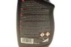Засіб для чищення колісних дисків та ковпаків (гель) WHEEL CLEANER ROTON PRO 750мл K2 D1002 (фото 2)