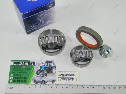 Р/к маточини 2101, 2102, 2103, 2104, 2105, 2106, 2107 передній правий АТ комплект China AT 1002-001B