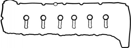 Прокладка крышки клапанов VICTOR REINZ 15-41287-01 (фото 1)