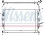 Радіатор системы охолодження Nissens 69240 (фото 1)