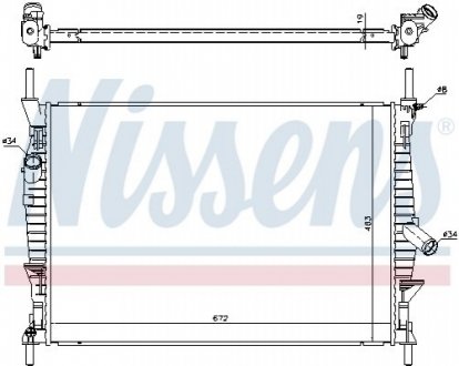 Радиатор системы охлаждения Nissens 69240