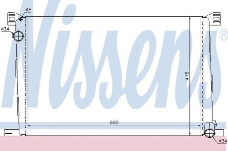 Радиатор системы охлаждения Nissens 69706