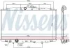 Радиатор системы охлаждения Nissens 68604 (фото 1)