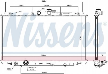 Радиатор системы охлаждения Nissens 68604