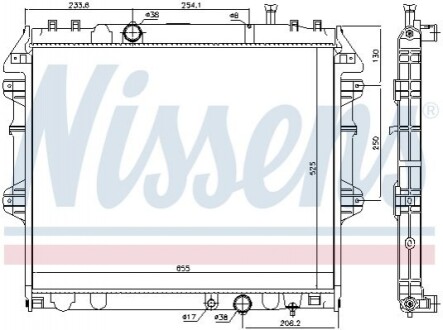 Радиатор системы охлаждения Nissens 646939