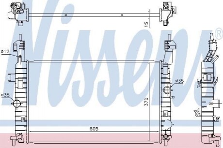 Радіатор системы охолодження Nissens 630748