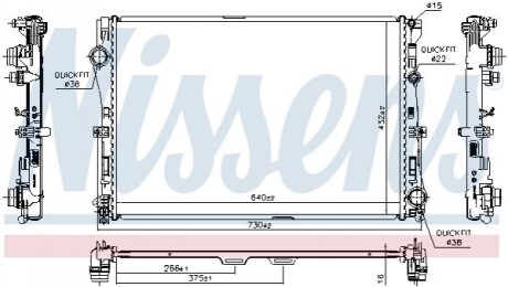 Радіатор системы охолодження Nissens 627029