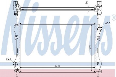 Радіатор системы охолодження Nissens 62044A