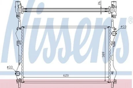 Радіатор системы охолодження Nissens 62044A