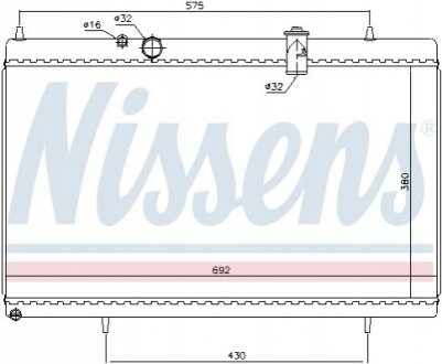 Радіатор системы охолодження Nissens 61271