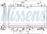 Радиатор системы охлаждения Nissens 606216 (фото 1)