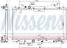 Радіатор системы охолодження Nissens 606216 (фото 1)