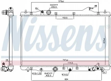 Радіатор системы охолодження Nissens 606216