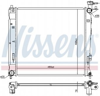 Радіатор системы охолодження Nissens 675019