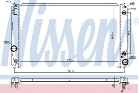 Радіатор системы охолодження Nissens 646843