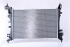 Радиатор системы охлаждения Nissens 636005 (фото 3)