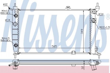 Радіатор системы охолодження Nissens 63253A