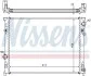 Радиатор системы охлаждения Nissens 61014A (фото 1)