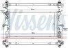 Радіатор системы охолодження Nissens 606171 (фото 1)
